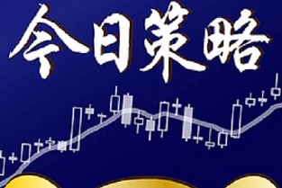 佛山商铺出售 原平租房信息