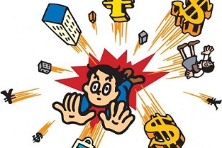 兴平二手房 温州房产网