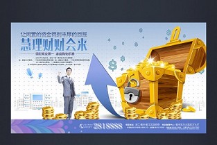 义乌房网 深圳市租赁合同